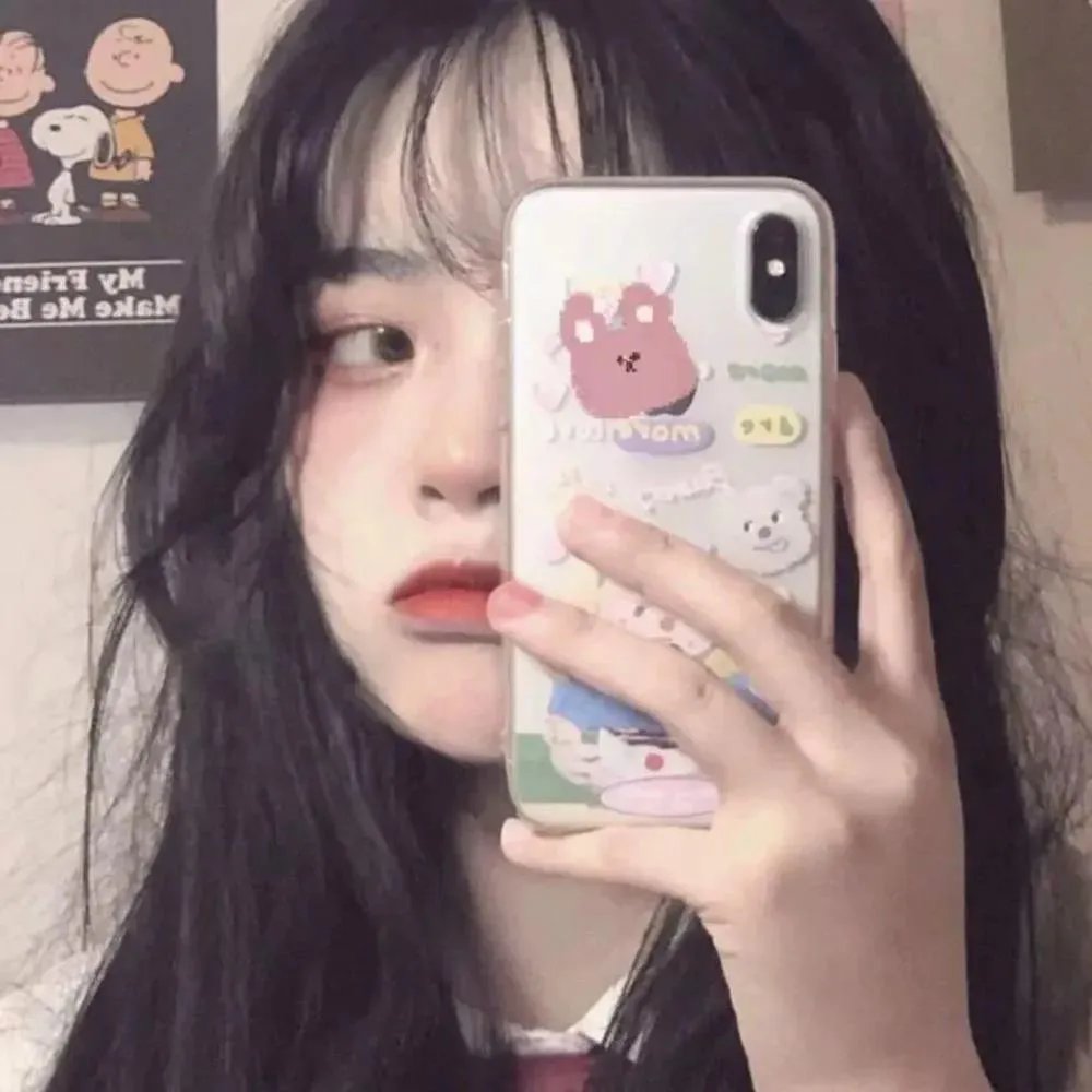 朗蒂尼亚姆