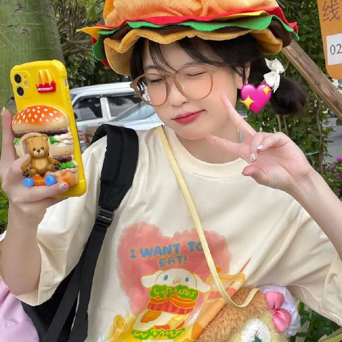 四眼仔